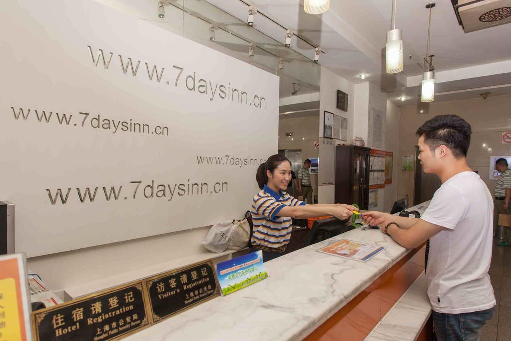 7Days Inn Changsha Jingwanzi International Furniture Square Csangsa Kültér fotó