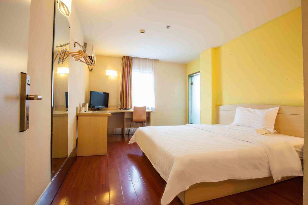7Days Inn Changsha Jingwanzi International Furniture Square Csangsa Szoba fotó