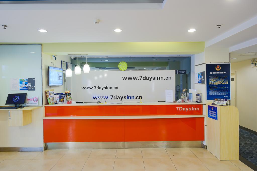 7Days Inn Changsha Jingwanzi International Furniture Square Csangsa Kültér fotó